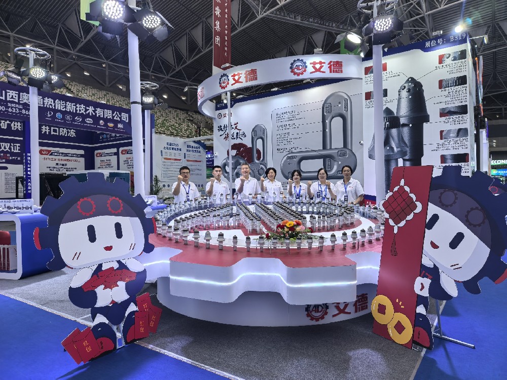 截齒技術革新，賦能煤炭高效開采